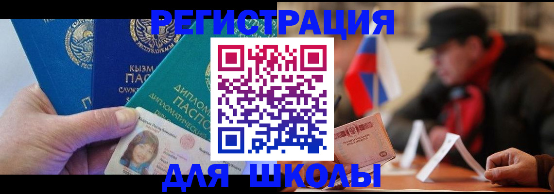 пропишу в квартире в Светогорске